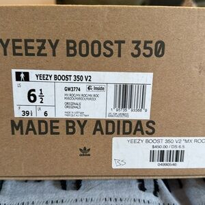 Yeezy Boost 350 V2: Adidas: Size 6.5